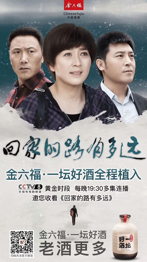 2微信图片_20180730193304-1.gif