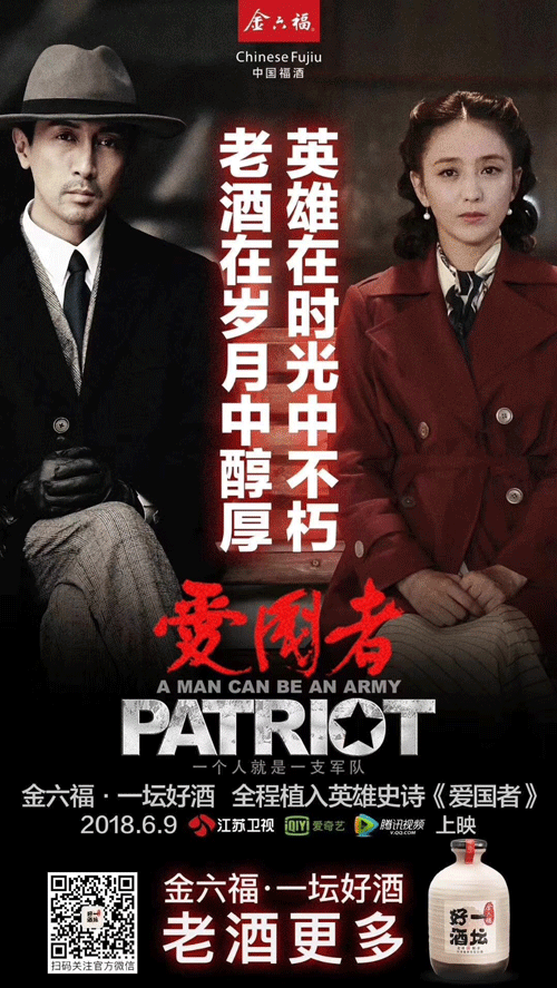 啊微信图片_20180730191851.gif